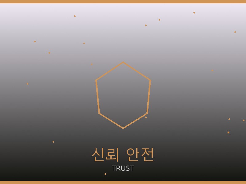로저 비비에 레플리카 사이트 신뢰·안전 거래